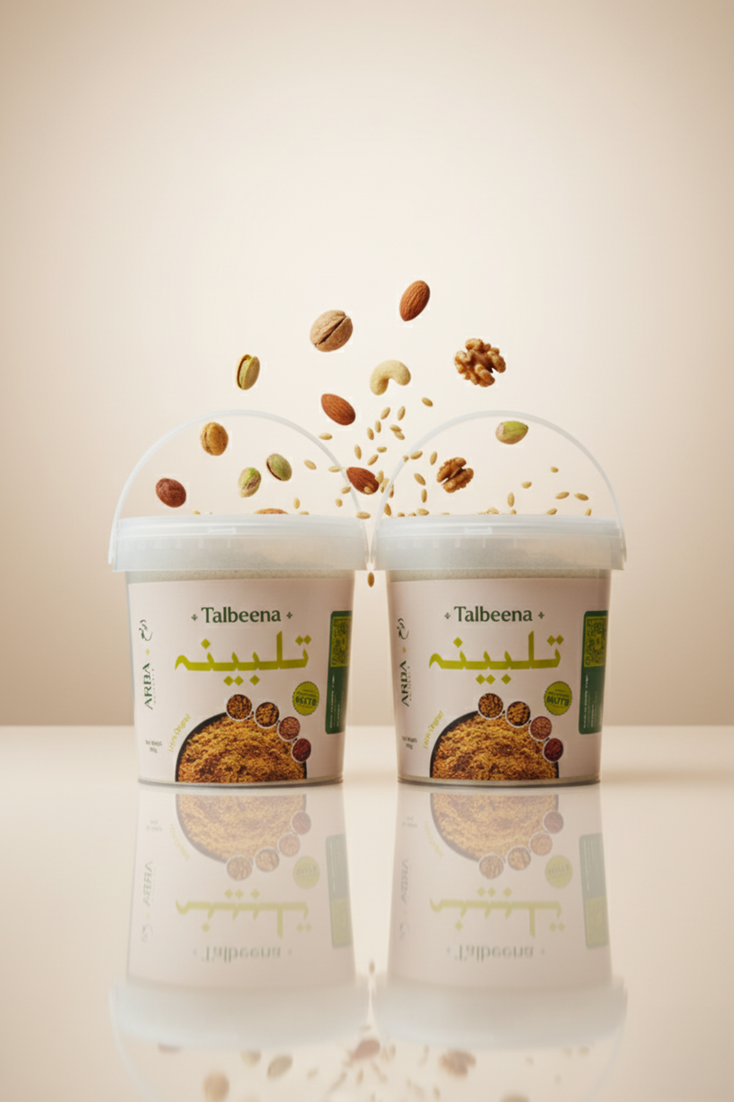 Talbeena (With Extra Nuts) Family Pack 2KG