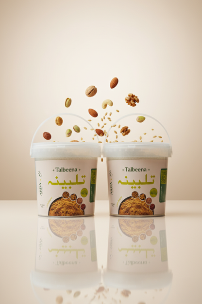 Talbeena (With Extra Nuts) Family Pack 2KG