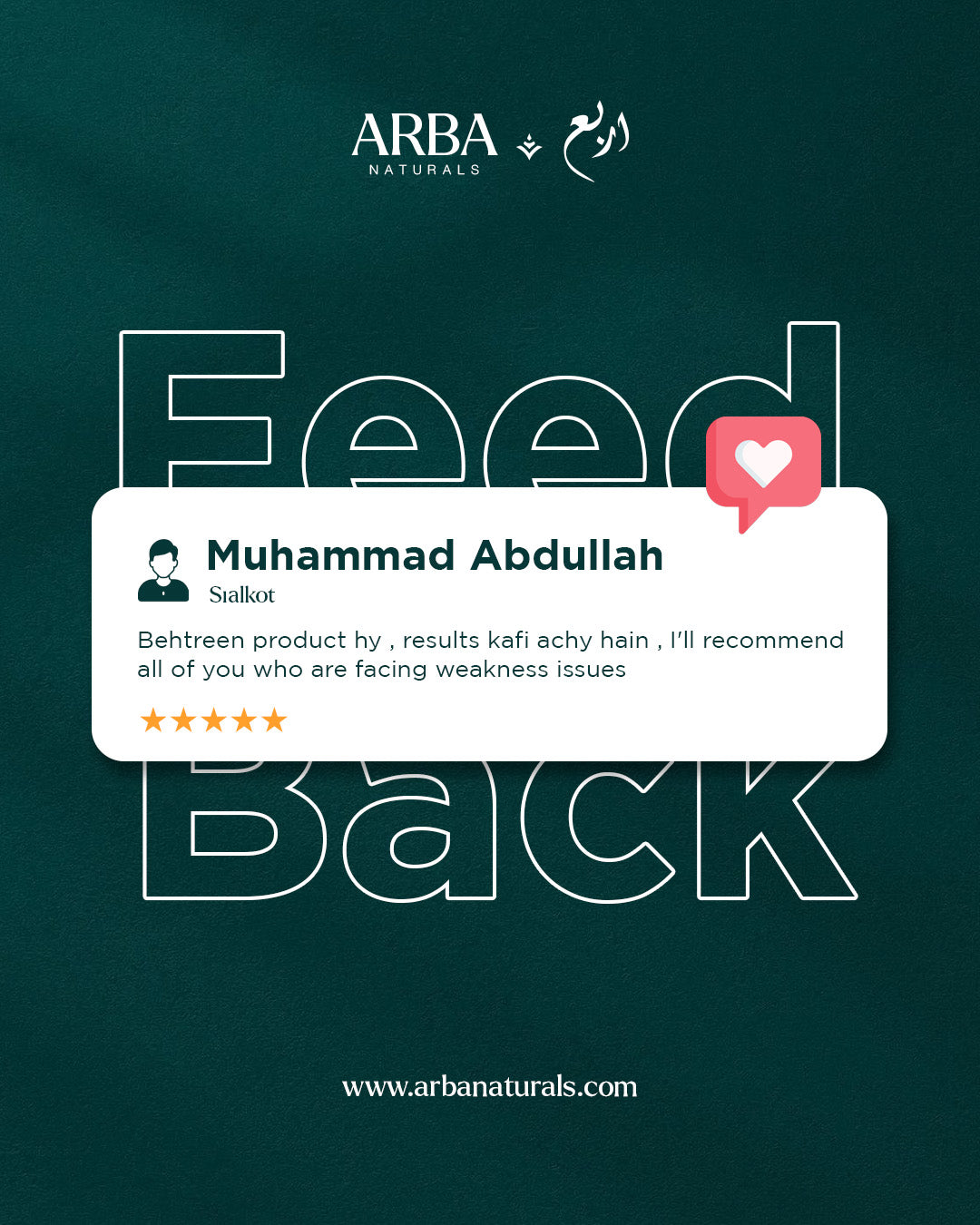 Talbeena (With Extra Nuts) Family Pack 2KG