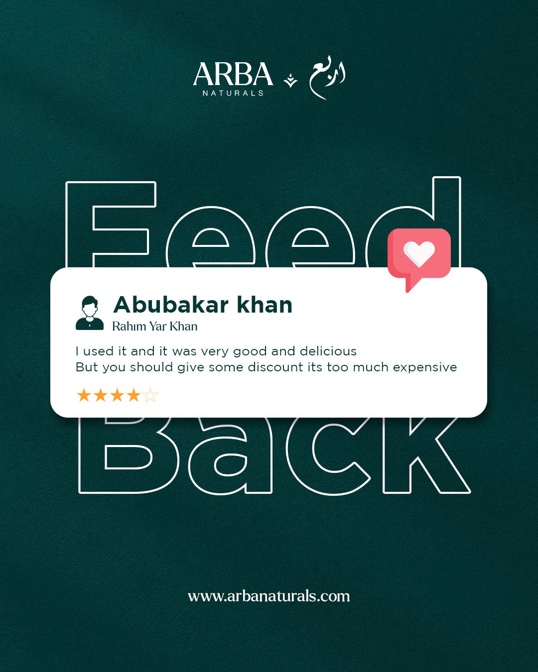 Talbeena (With Extra Nuts) Family Pack 2KG